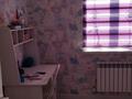 Жеке үй · 6 бөлме · 200 м² · 15 жүзд., Қарағайлы ш/а. 417 — Тажиева, бағасы: 150 млн ₸ в Алматы, Наурызбайский р-н — фото 23