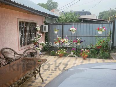 Часть дома · 5 комнат · 156 м² · 6.5 сот., Ахтанова 19 — Ориентировочно мост фурманова за 65 млн 〒 в Алматы, Жетысуский р-н