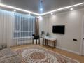 3-бөлмелі пәтер · 95 м² · 4/12 қабат, Сыганак 24 — БЛОК А Напротив Зелёный Квартал, бағасы: 80 млн ₸ в Астане, Есильский р-н — фото 4