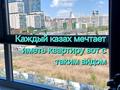 3-бөлмелі пәтер · 95 м² · 4/12 қабат, Сыганак 24 — БЛОК А Напротив Зелёный Квартал, бағасы: 80 млн ₸ в Астане, Есильский р-н — фото 26