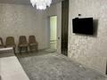 3-комнатная квартира · 100 м² · 7 этаж, Микрорайон Кайрат 303 — Жетису базар за 450 000 ₸ в Алматы, Турксибский р-н — фото 14