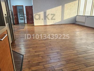 2-бөлмелі пәтер · 90 м² · 18/30 қабат, Аль-Фараби 7, бағасы: 85 млн ₸ в Алматы, Бостандыкский р-н