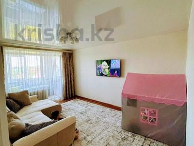 2-комнатная квартира · 50 м² · 5/5 этаж, Баймагамбетова за 18.7 млн 〒 в Костанае