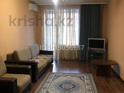 2-комнатная квартира · 72 м² · 4/6 этаж, Наримановская 71 — Алтынсарина за 37 млн ₸ в Костанае