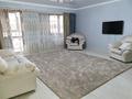 3-комнатная квартира · 120 м² · 3/12 этаж, Сейфуллина 580 — Сейфуллина-Аль-фараби за 500 000 ₸ в Алматы, Бостандыкский р-н — фото 3