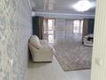 3-комнатная квартира · 120 м² · 3/12 этаж, Сейфуллина 580 — Сейфуллина-Аль-фараби за 500 000 ₸ в Алматы, Бостандыкский р-н — фото 4