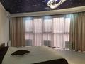 3-комнатная квартира · 120 м² · 3/12 этаж, Сейфуллина 580 — Сейфуллина-Аль-фараби за 500 000 ₸ в Алматы, Бостандыкский р-н
