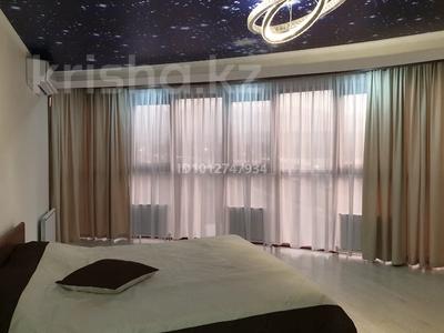 3-бөлмелі пәтер · 120 м² · 3/12 қабат, Сейфуллина 580 — Сейфуллина-Аль-фараби, бағасы: 500 000 ₸ в Алматы, Бостандыкский р-н