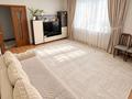 2-бөлмелі пәтер · 68.7 м² · 7/9 қабат, Омарова — 71 мектеп, бағасы: 33 млн ₸ в Астане, Нура р-н