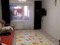 3-бөлмелі пәтер · 60 м² · 1/5 қабат, Зачаганск пгт ш/а., Мкр. Зачаганск пгт Сағынғали Сеитова 1/3, бағасы: 20 млн ₸ в Уральске, мкр. Зачаганск пгт — фото 3