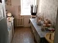 3-бөлмелі пәтер · 60 м² · 1/5 қабат, Зачаганск пгт ш/а., Мкр. Зачаганск пгт Сағынғали Сеитова 1/3, бағасы: 20 млн ₸ в Уральске, мкр. Зачаганск пгт — фото 4