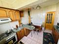 2-комнатная квартира · 65 м² · 6/9 этаж, Сатпаева 89 за 18 000 〒 в Алматы, Алмалинский р-н — фото 5