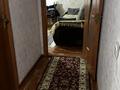 2-бөлмелі пәтер · 40 м² · 4/4 қабат, Жароков 205 — Бостандық ауданы, Жароков — Тимирязев қиылысы, бағасы: 31.5 млн ₸ в Алматы, Бостандыкский р-н — фото 11