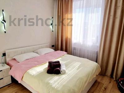 1-бөлмелі пәтер · 48 м² · 2/9 қабат, Ауэзова 189/16 — Кокше Молл Центр Габдулина, бағасы: 10 000 〒 в Кокшетау