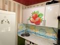4-комнатная квартира · 62 м² · 2/5 этаж, мкр Мясокомбинат, Урдинская 2/2 за 20 млн ₸ в Уральске — фото 2