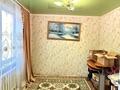 4-комнатная квартира · 62 м² · 2/5 этаж, мкр Мясокомбинат, Урдинская 2/2 за 20 млн ₸ в Уральске — фото 8