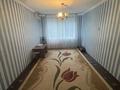 2-бөлмелі пәтер · 48.4 м² · 2/5 қабат, Кердери, бағасы: 14.5 млн ₸ в Уральске