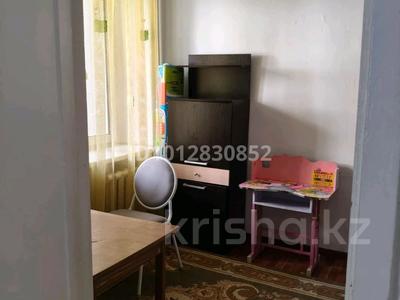 3-комнатная квартира · 59.5 м² · 2/4 этаж, Титова 26А — Титова за 250 000 ₸ в 