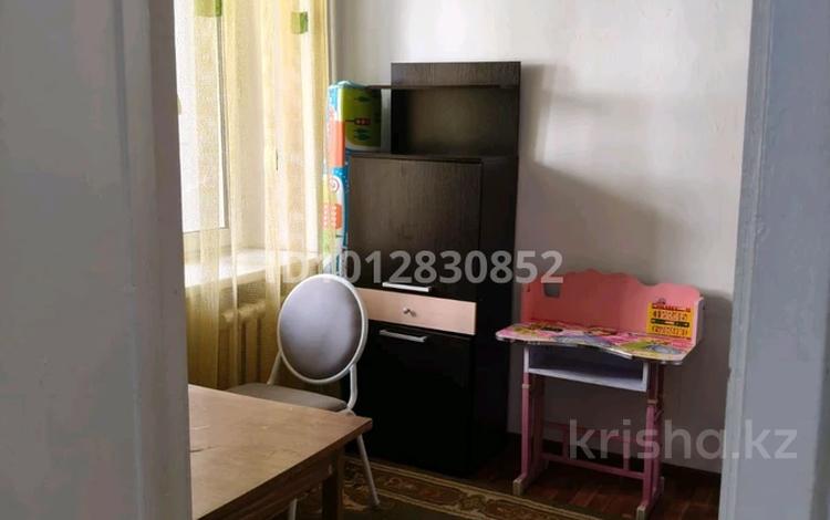 3-комнатная квартира · 59.5 м² · 2/4 этаж, Титова 26А — Титова за 250 000 ₸ в  — фото 2