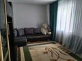3-комнатная квартира · 59.5 м² · 2/4 этаж, Титова 26А — Титова за 250 000 ₸ в  — фото 4