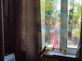 2-бөлмелі пәтер · 44.4 м² · 1/5 қабат, Алтынсарина 16 — Селекционый, бағасы: 9 млн ₸ в Уральске — фото 4