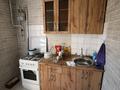 1-бөлмелі пәтер · 35 м² · 1/10 қабат, Проезд Шажимбаева 15, бағасы: 130 000 ₸ в Петропавловске — фото 5