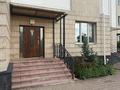 Часть дома · 5 комнат · 240 м² · 2 сот., мкр Хан Тенгри — Аль-Фараби-Дулати за 250 млн ₸ в Алматы, Бостандыкский р-н — фото 11
