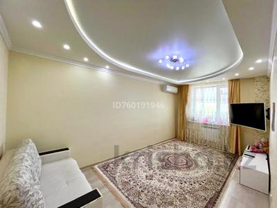 Продажа квартир в Западно-Казахстанской обл.: 2-комнатная квартира · 69 м² · 4/5 этаж, Айталиева 7/1 за 26.5 млн 〒 2-комнатная квартира · 69 м² · 4/5 этаж, Айталиева 7/1 за 26.5 млн 〒 в Уральске