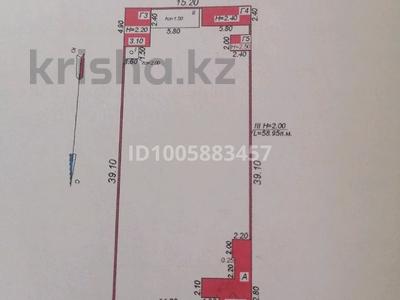 Дача · 3 комнаты · 30 м² · 6 сот., Думан 216 за 9 млн 〒 в Атамекене