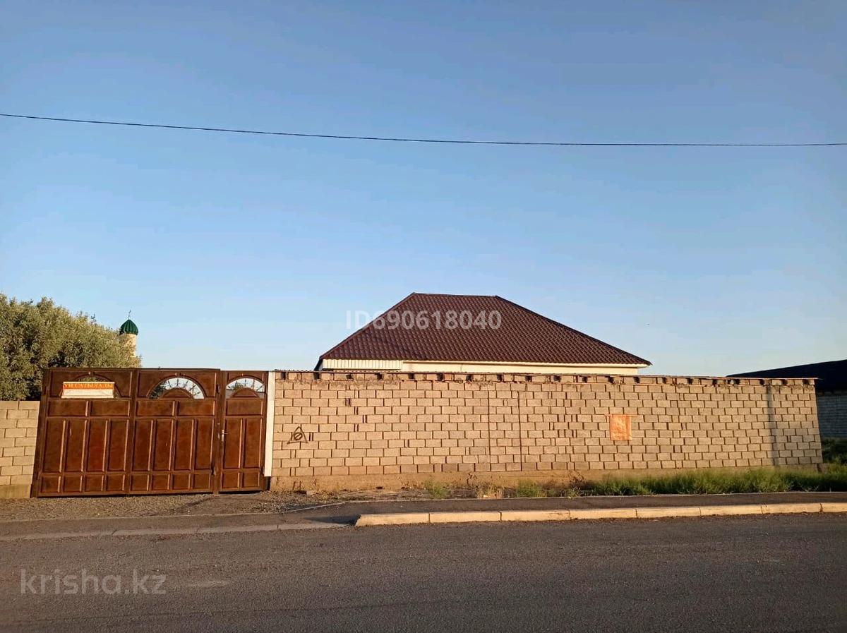 Купить Дом В Георгиевске Туркестанской Области
