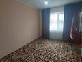 Отдельный дом • 5 комнат • 250 м² • 10 сот., Атамура 38а — Мечеть за 21 млн 〒 в Арыси — фото 11