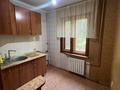 3-бөлмелі пәтер, 60 м², 2/5 қабат, Богенбай батыра 270 — Жарокова, бағасы: 34.9 млн 〒 в Алматы, Алмалинский р-н — фото 2