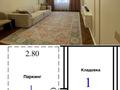 2-комнатная квартира · 70 м² · 5/12 этаж, Култегин 4а — ул Айтеке би, фитнес клуб Ozen за 49 млн ₸ в Астане, Нура р-н