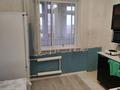 1-комнатная квартира · 33 м² · 7/12 этаж, Набережная 5 — Едыге би за 120 000 ₸ в Павлодаре
