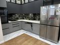 4-бөлмелі пәтер · 150 м² · 14/16 қабат, Гагарина проспект 124 — Абая, бағасы: 138 млн ₸ в Алматы, Бостандыкский р-н — фото 10