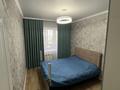 2-комнатная квартира · 60 м² · 6/6 этаж, мкр. Алтын орда 8г — Санкибай батыра и Халел Досмухамедулы за 30 млн ₸ в Актобе — фото 11