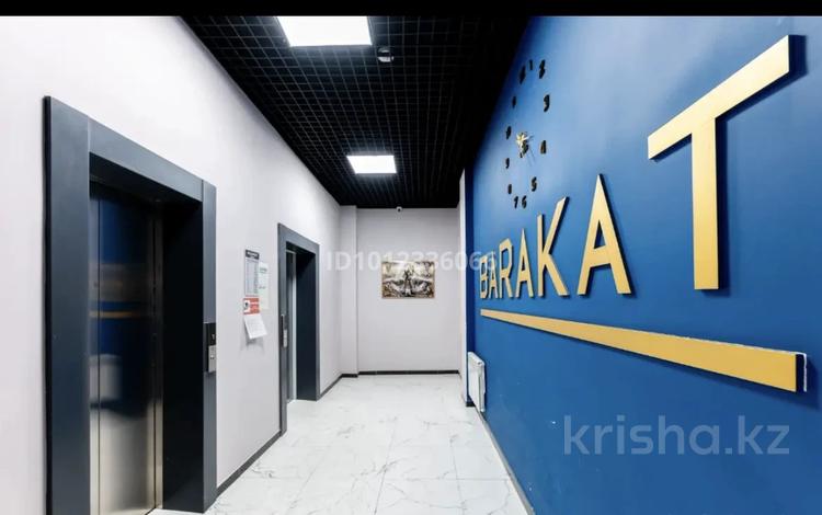 2-комнатная квартира · 76.5 м² · 8/13 этаж, Ыкылас Дукенулы 31/5 за ~ 30 млн ₸ в Астане, Сарыарка р-н — фото 2