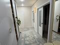 2-комнатная квартира · 76.5 м² · 8/13 этаж, Ыкылас Дукенулы 31/5 за ~ 30 млн ₸ в Астане, Сарыарка р-н — фото 2