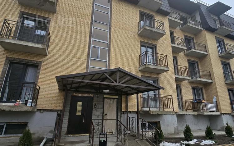 3-комнатная квартира · 84 м² · 1/4 этаж, мкр Акжар, Береке — Баня Сказка, Церковь за 40 млн 〒 в Алматы, Наурызбайский р-н — фото 2