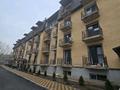 3-бөлмелі пәтер · 84 м² · 1/4 қабат, мкр Акжар, Береке — Баня Сказка, Церковь, бағасы: 50 млн ₸ в Алматы, Наурызбайский р-н