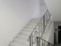 3-бөлмелі пәтер · 84 м² · 1/4 қабат, мкр Акжар, Береке — Баня Сказка, Церковь, бағасы: 50 млн ₸ в Алматы, Наурызбайский р-н — фото 4