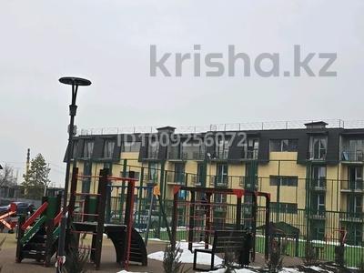 3-комнатная квартира · 84 м² · 1/4 этаж, мкр Акжар, Береке — Баня Сказка, Церковь за 46 млн ₸ в Алматы, Наурызбайский р-н