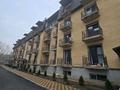 3-комнатная квартира · 84 м² · 1/4 этаж, мкр Акжар, Береке — Баня Сказка, Церковь за 46 млн ₸ в Алматы, Наурызбайский р-н — фото 2