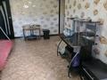 2-бөлмелі пәтер · 46.9 м² · 3/5 қабат, Площадь Альфараби 9, бағасы: 200 000 ₸ в Шымкенте, Аль-Фарабийский р-н