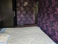 2-бөлмелі пәтер · 46.9 м² · 3/5 қабат, Площадь Альфараби 9, бағасы: 200 000 ₸ в Шымкенте, Аль-Фарабийский р-н — фото 11
