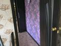 2-бөлмелі пәтер · 46.9 м² · 3/5 қабат, Площадь Альфараби 9, бағасы: 200 000 ₸ в Шымкенте, Аль-Фарабийский р-н — фото 5