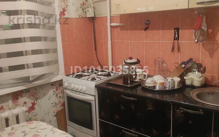 2-комнатная квартира · 44 м² · 4/5 этаж, мкр Новый Город — Нуркен Абдирова за 20 млн ₸ в Караганде, Казыбек би р-н — фото 2
