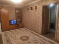 2-комнатная квартира · 44 м² · 4/5 этаж, мкр Новый Город — Нуркен Абдирова за 20 млн ₸ в Караганде, Казыбек би р-н — фото 3