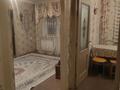 2-комнатная квартира · 44 м² · 4/5 этаж, мкр Новый Город — Нуркен Абдирова за 20 млн ₸ в Караганде, Казыбек би р-н — фото 5
