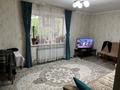 2-бөлмелі пәтер · 38.2 м² · 2/2 қабат, Суюнбая 7 — Конаева, бағасы: 16 млн ₸ в Талгаре — фото 2